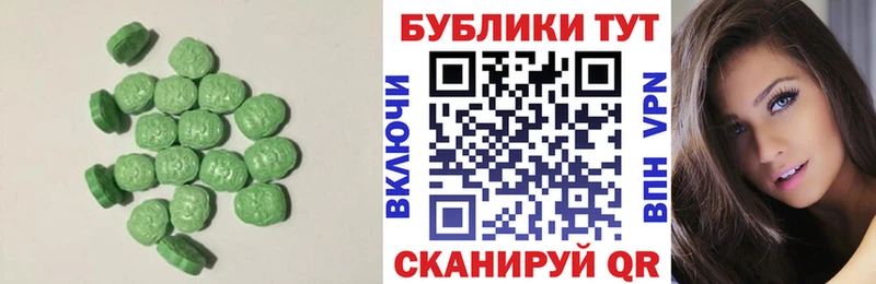 площадка клад  KRAKEN маркетплейс  Экстази Punisher  Южно-Сухокумск  купить наркотики сайты 