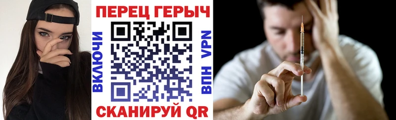 ГЕРОИН Афган  как найти наркотики  Южно-Сухокумск 