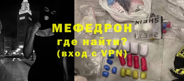 винт Верхний Тагил