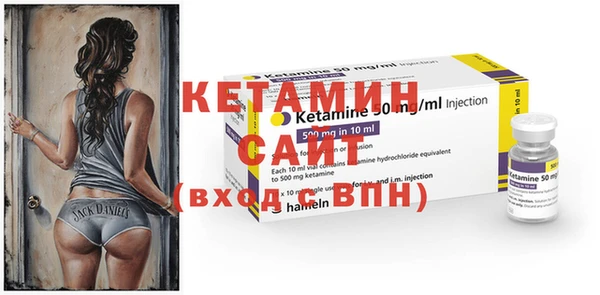 наркотики Верхнеуральск