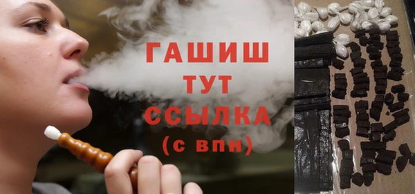 наркотики Верхнеуральск