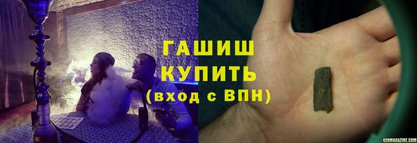 наркотики Верхнеуральск