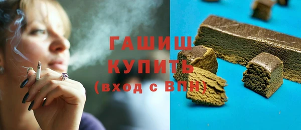 наркотики Верхнеуральск