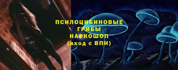 наркотики Верхнеуральск