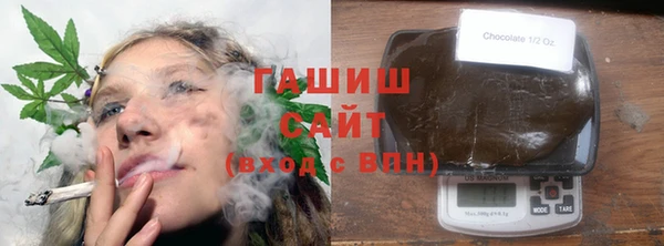 наркотики Верхнеуральск