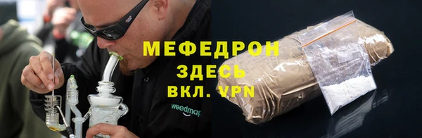 винт Верхний Тагил