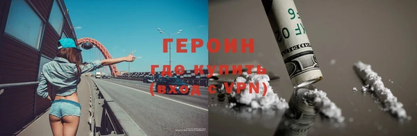 наркотики Верхнеуральск