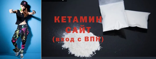 наркотики Верхнеуральск