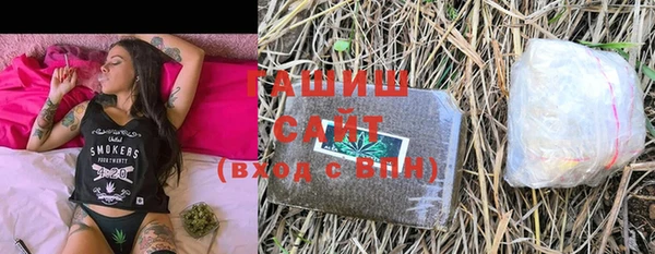 наркотики Верхнеуральск