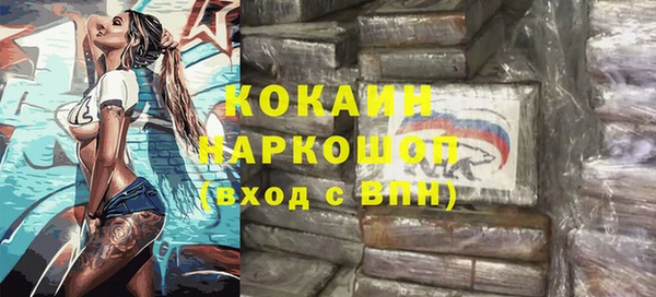 наркотики Верхнеуральск