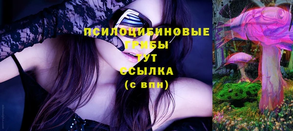 наркотики Верхнеуральск