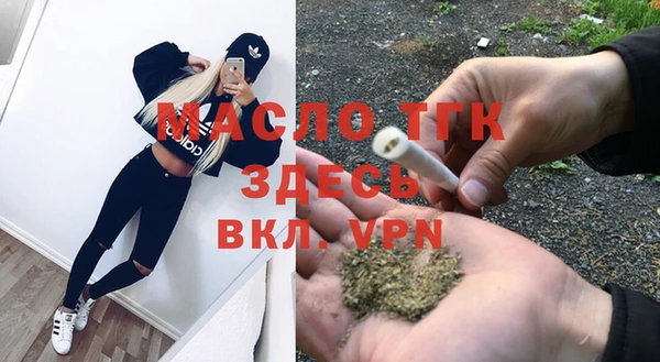 наркотики Верхнеуральск