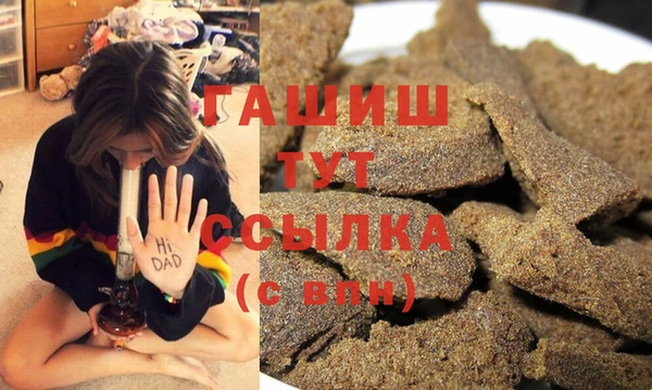 винт Верхний Тагил