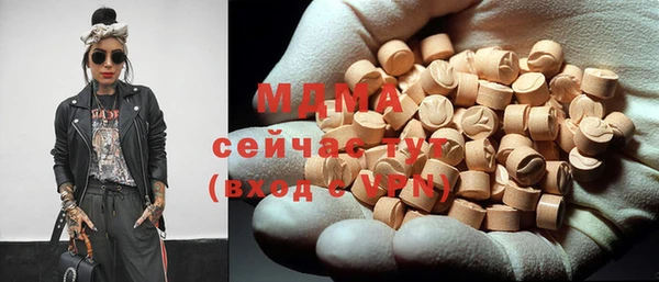 винт Верхний Тагил
