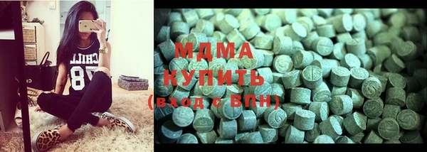 винт Верхний Тагил