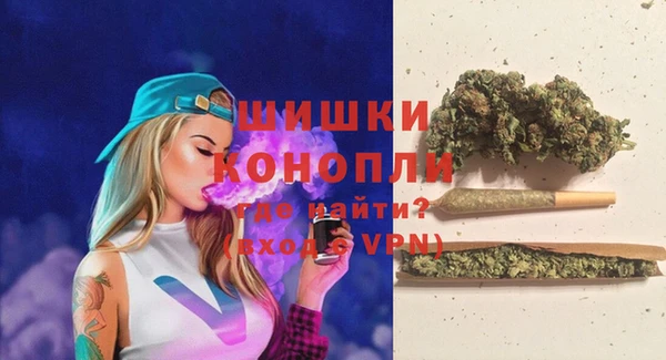наркотики Верхнеуральск