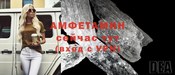 наркотики Верхнеуральск