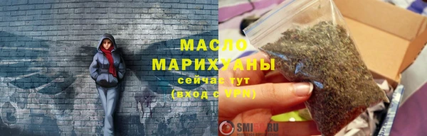 наркотики Верхнеуральск