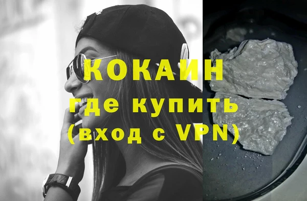 наркотики Верхнеуральск