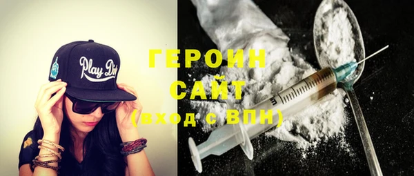 винт Верхний Тагил