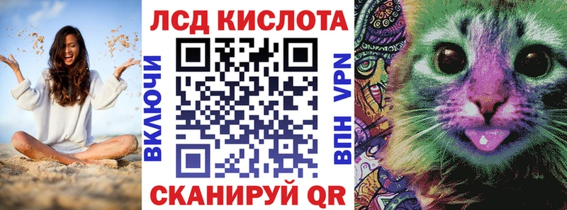 Марки N-bome 1,8мг  блэк спрут ссылка  Южно-Сухокумск 
